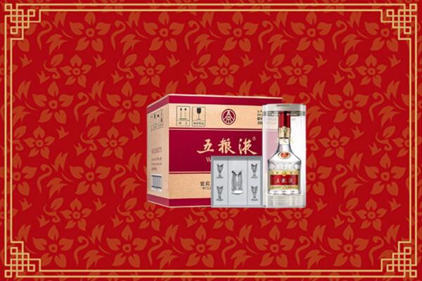 高价求购：鹰潭回收五粮液