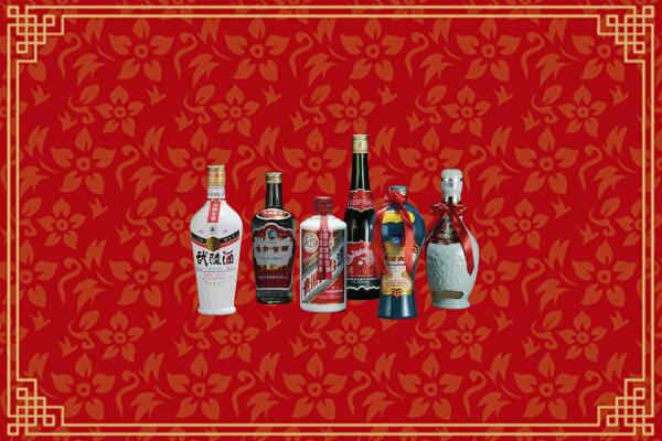 鹰潭烟酒回收白酒