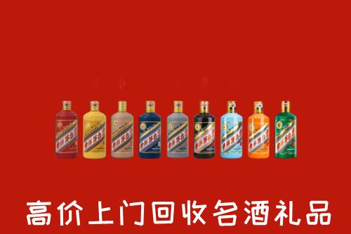 鹰潭回收纪念茅台酒
