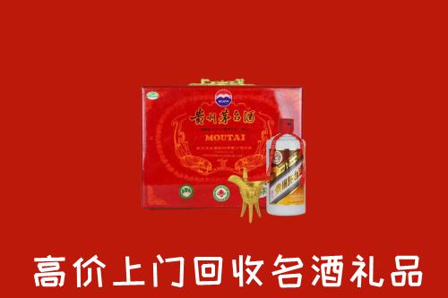 鹰潭回收茅台酒瓶